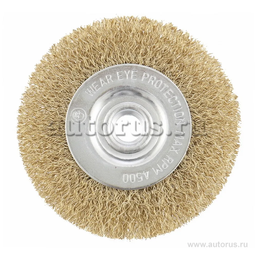 Щетка для УШМ, 125 мм, М14, плоская, латунированная витая проволока MATRIX 74651