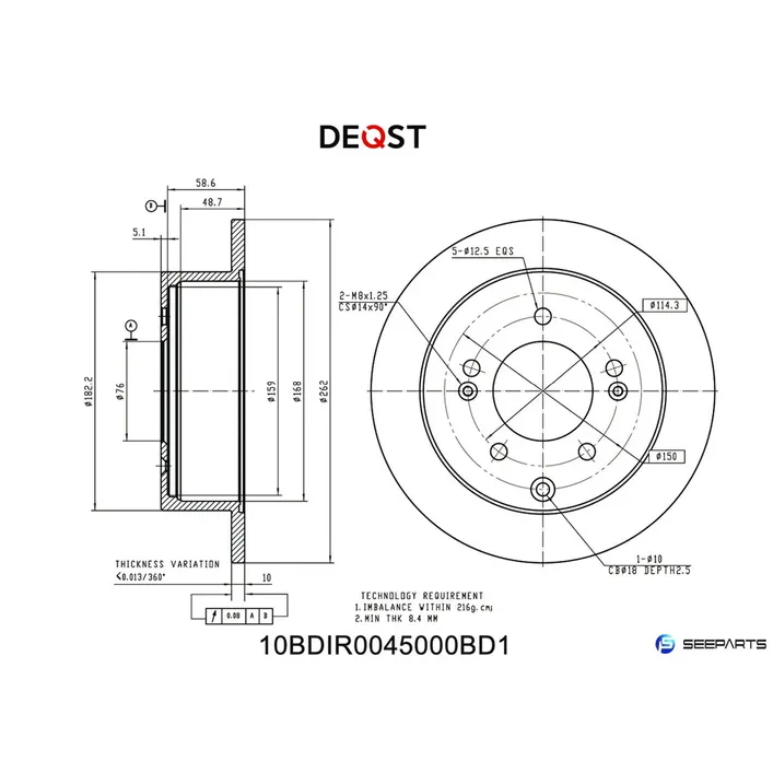 Диск тормозной, задний. KIA SOUL 1.6/1.6CRDI 09> DEQST 10BDIR0045000