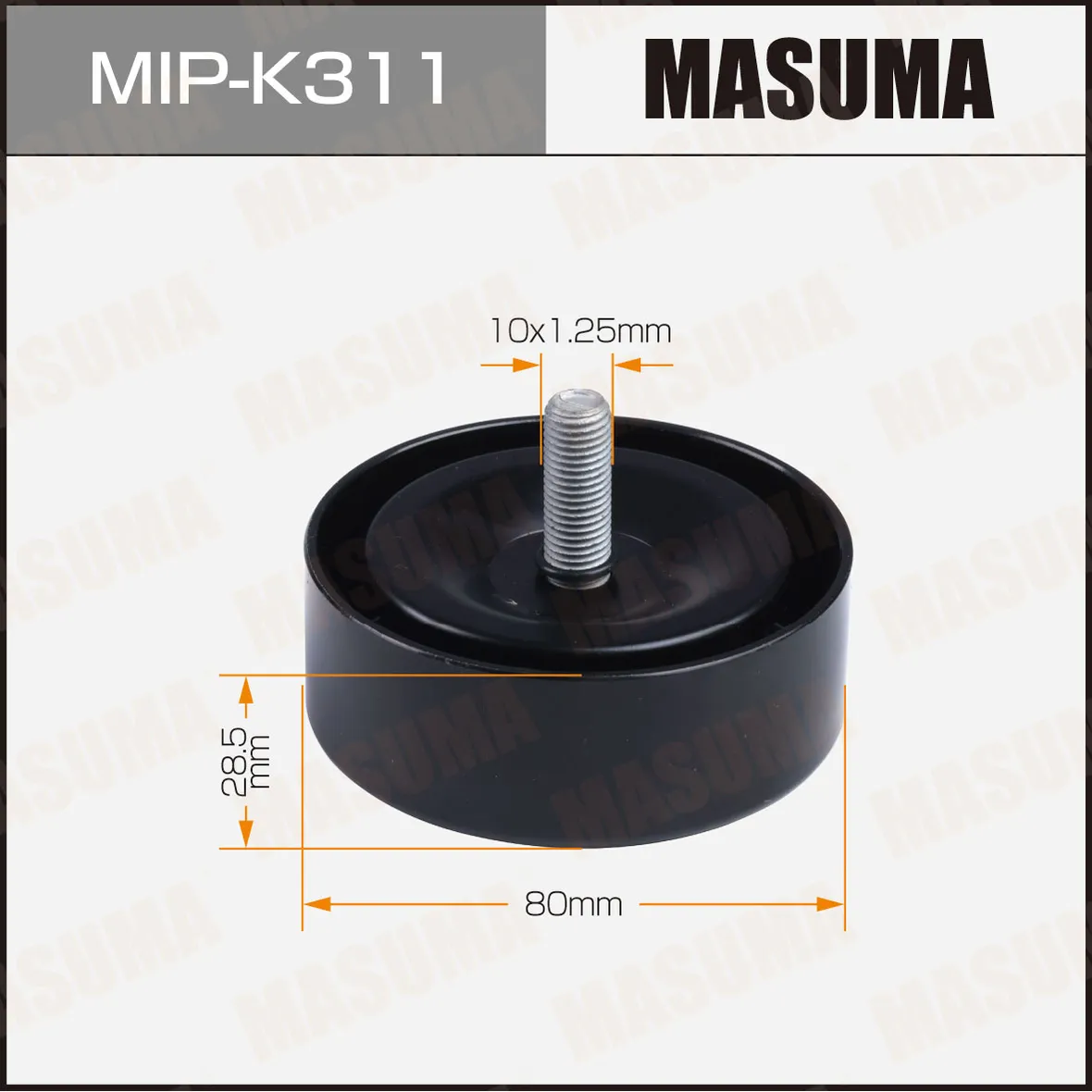 Ролик обводной ремня привода навесного оборудования MASUMA MIP-K311