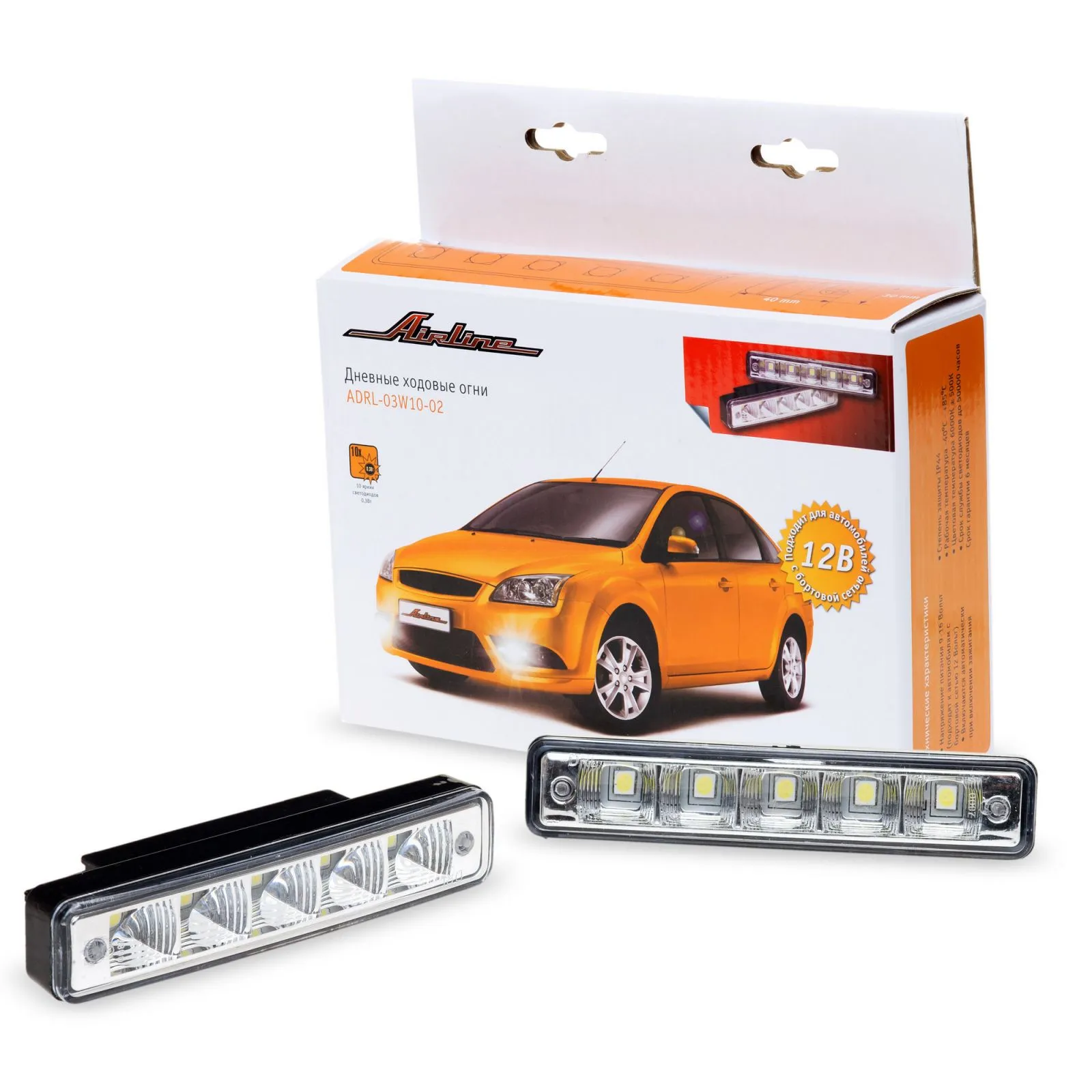 Ходовые огни 0,3Вт*10LED AIRLINE ADRL-03W10-02