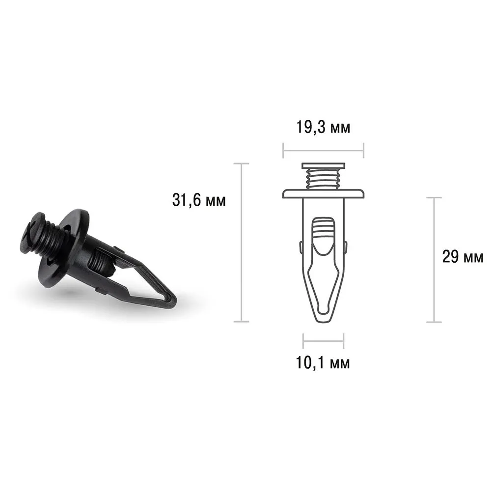 Клипса SKYWAY HONDA 089 (min50) SKYWAY S05601089