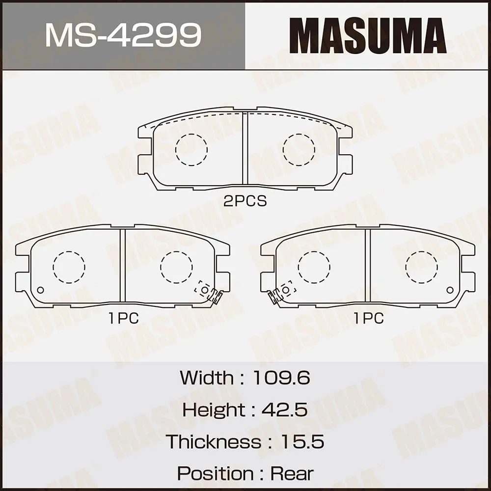 Колодки задние ISUZU BIGHORN MASUMA MS-4299