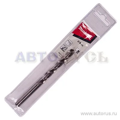 Сверло по металлу, 8x117 мм Makita D-09787