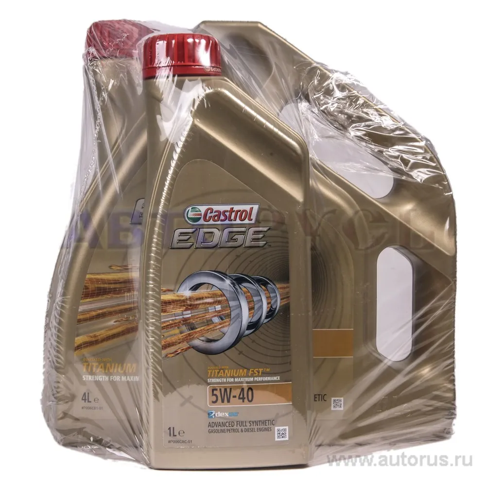Масло моторное CASTROL EDGE FST 5W-40 синтетическое 4 л + 1 л 157B1D