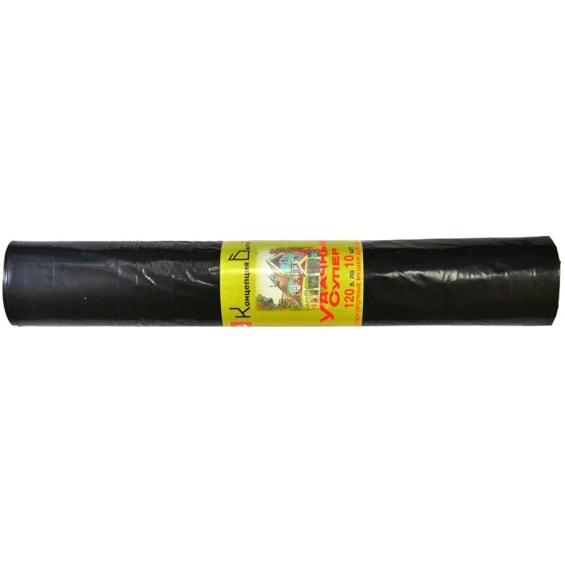 Пакеты (мешки) для мусора ПВД, 120 л, 10 шт, 40 мкм, 70 x 108 см, черные Удачные Супер 391059