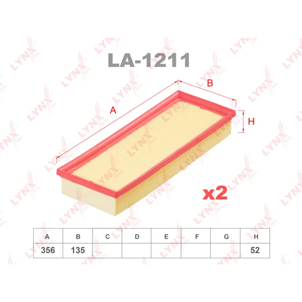 Фильтр воздушный (компл.2шт.) MERCEDES BENZ C230-55(W203) 00>/C230-350(W204) 07> LYNXauto LA-1211