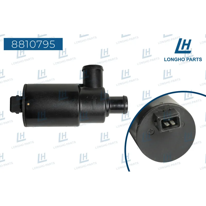 Регулятор холостого хода VAG 048133455 LONGHO 8810795