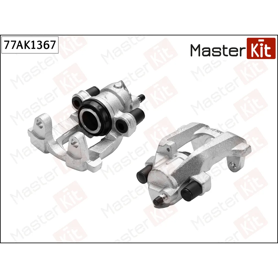 Торм. суппорт задн. R MASTERKIT 77AK1367
