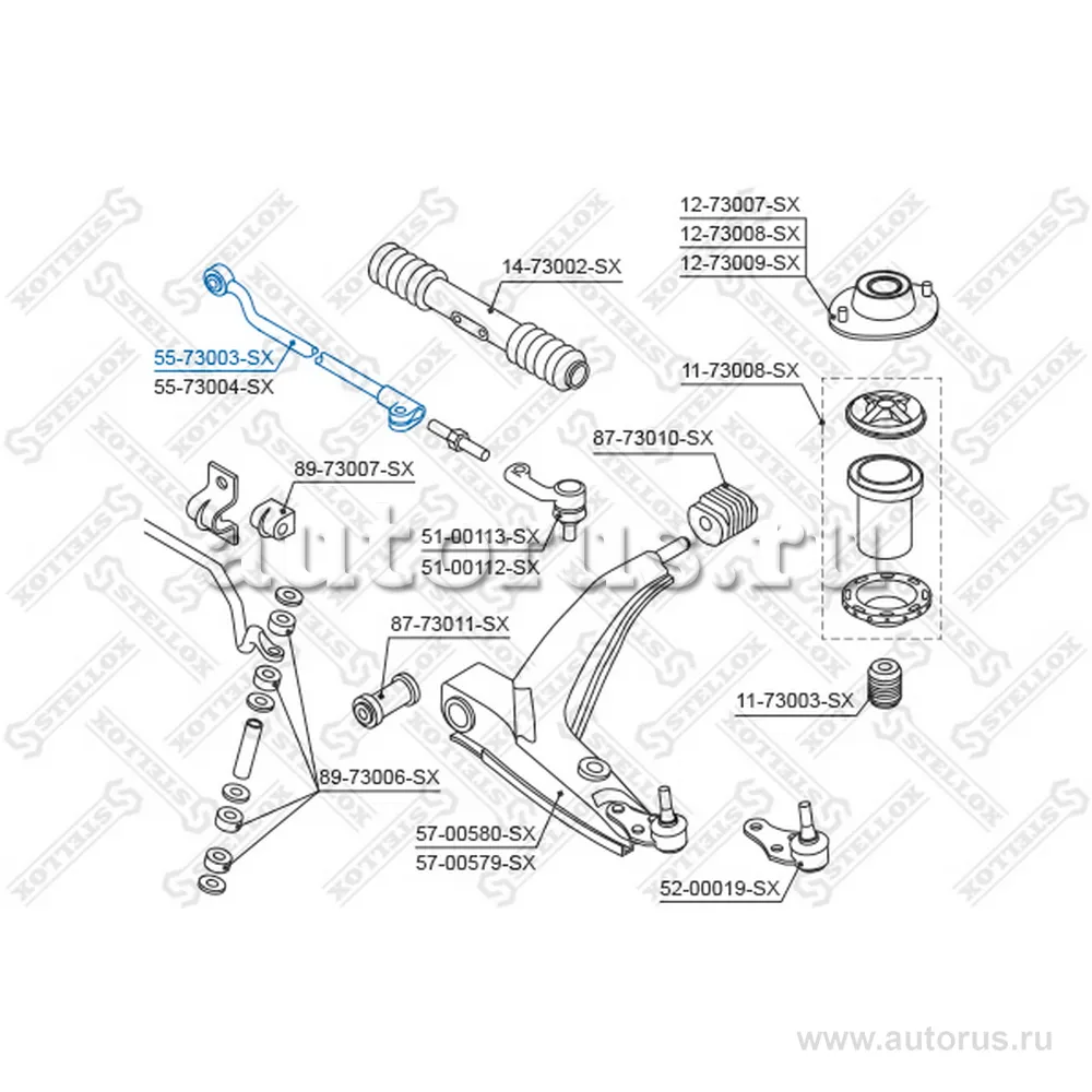 Тяга рулевая левая Daewoo Lanos 97> STELLOX 55-73003-SX