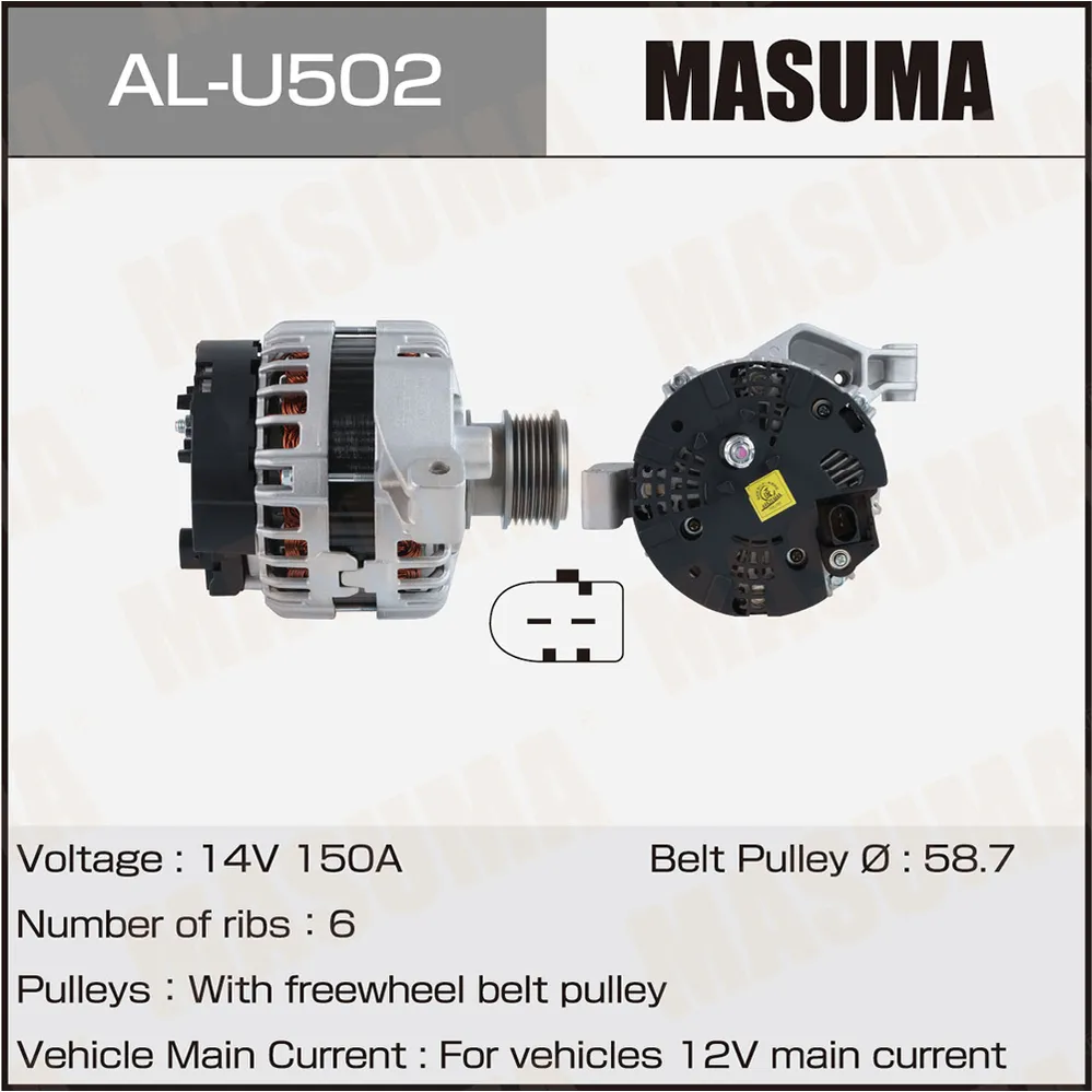 Генератор MASUMA ALU502