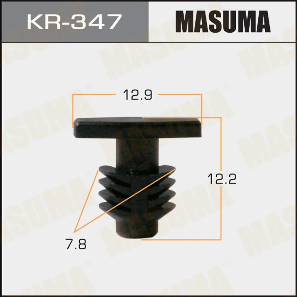 Клипса автомобильная (автокрепеж) MASUMA 347-KR уп.50 MASUMA KR347