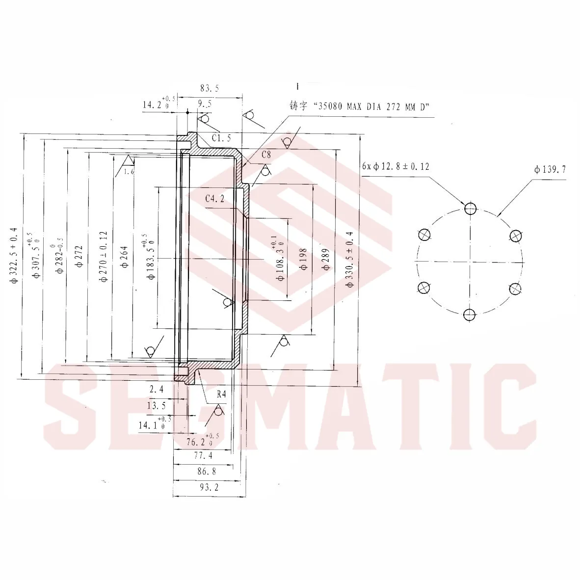 Барабан тормозной MITSUBISHI L 200 2.4 4WD/2.5 D/2.5 TD/2.5 TD 4WD 96-07, L 400/ SPACE GEAR 2.4/2. SEGMATIC SDB30053048
