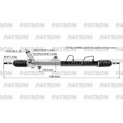 Рейка Рулевая KIA MOHAVE (HM) 08- PATRON PSG3267