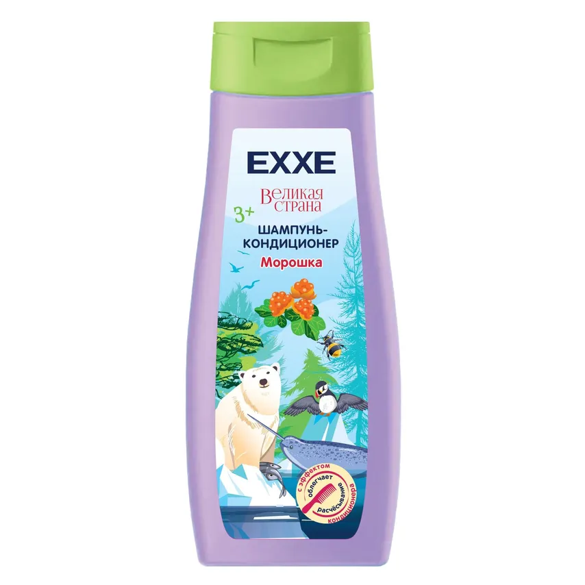 Шампунь детский Великая страна Морошка флакон 400 мл Exxe Exxe 4620739983205