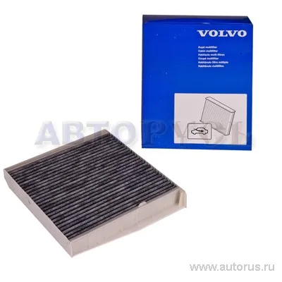 Фильтр салонный (угольный) VOLVO 60/70/80 00-> VOLVO 30630754