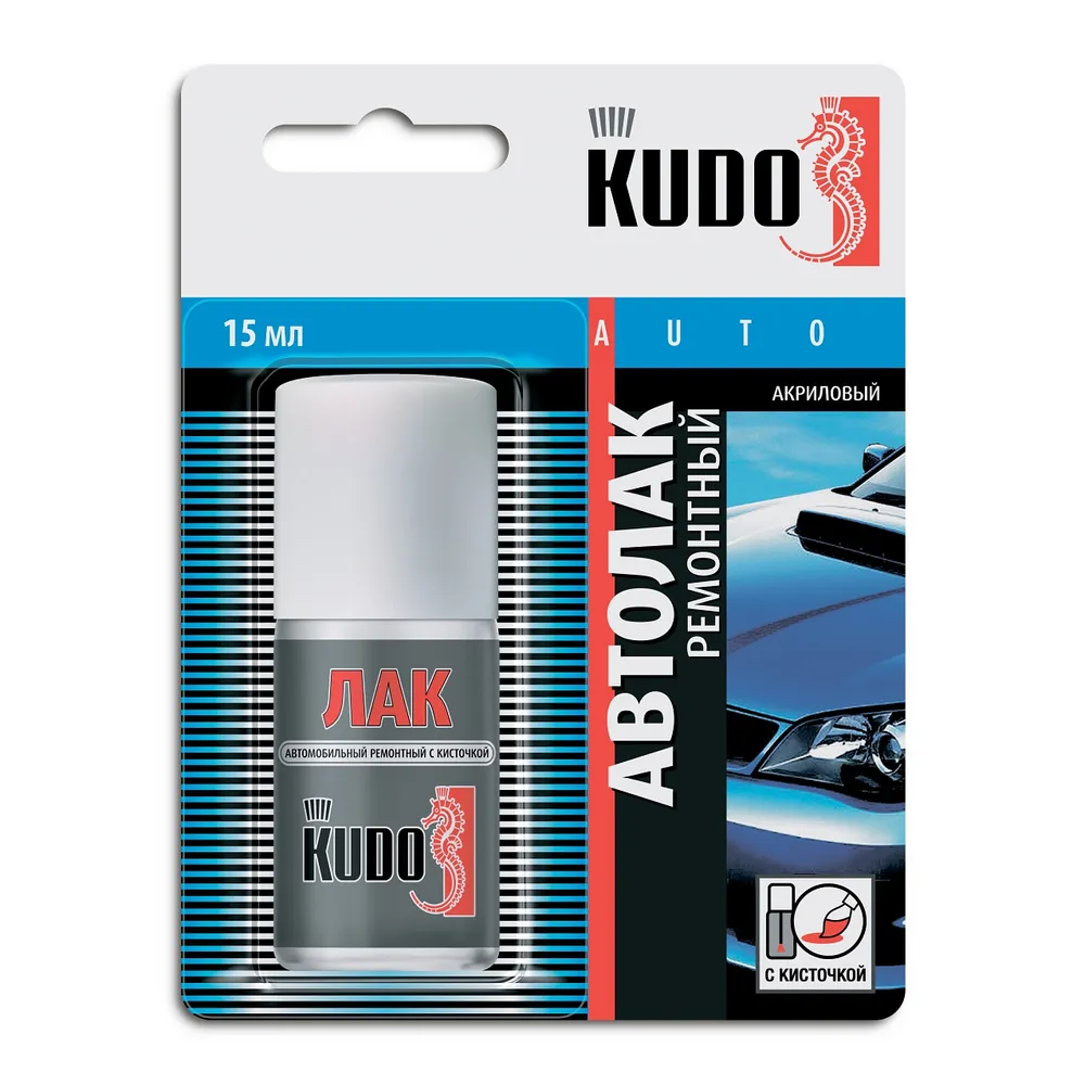 Лак автомобильный ремонтный с кисточкой 15 мл KUDO KU70000BB