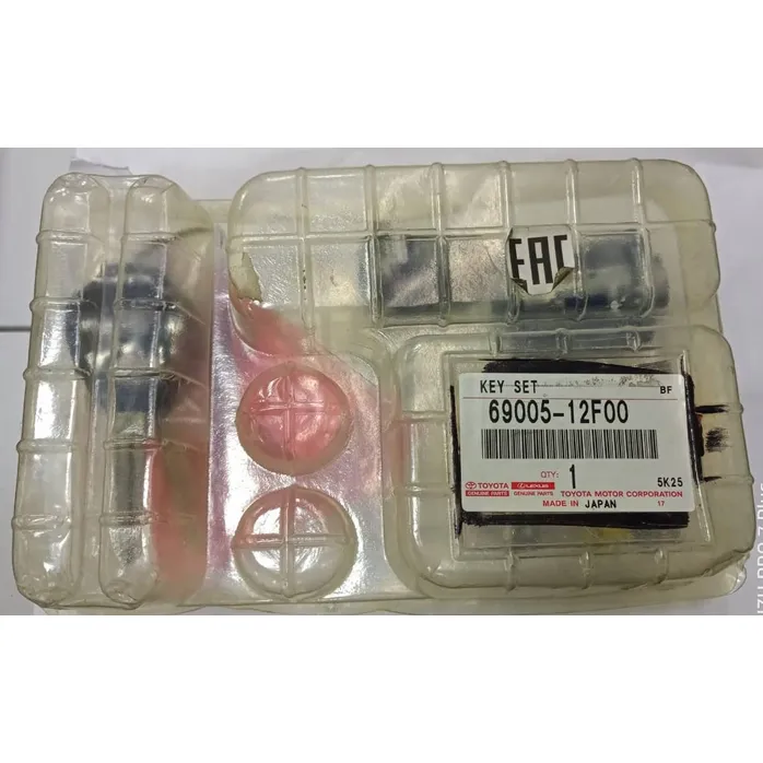 Личинки комплект, Уценка TOYOTA Corola 69005-12F00-N0 Уценка