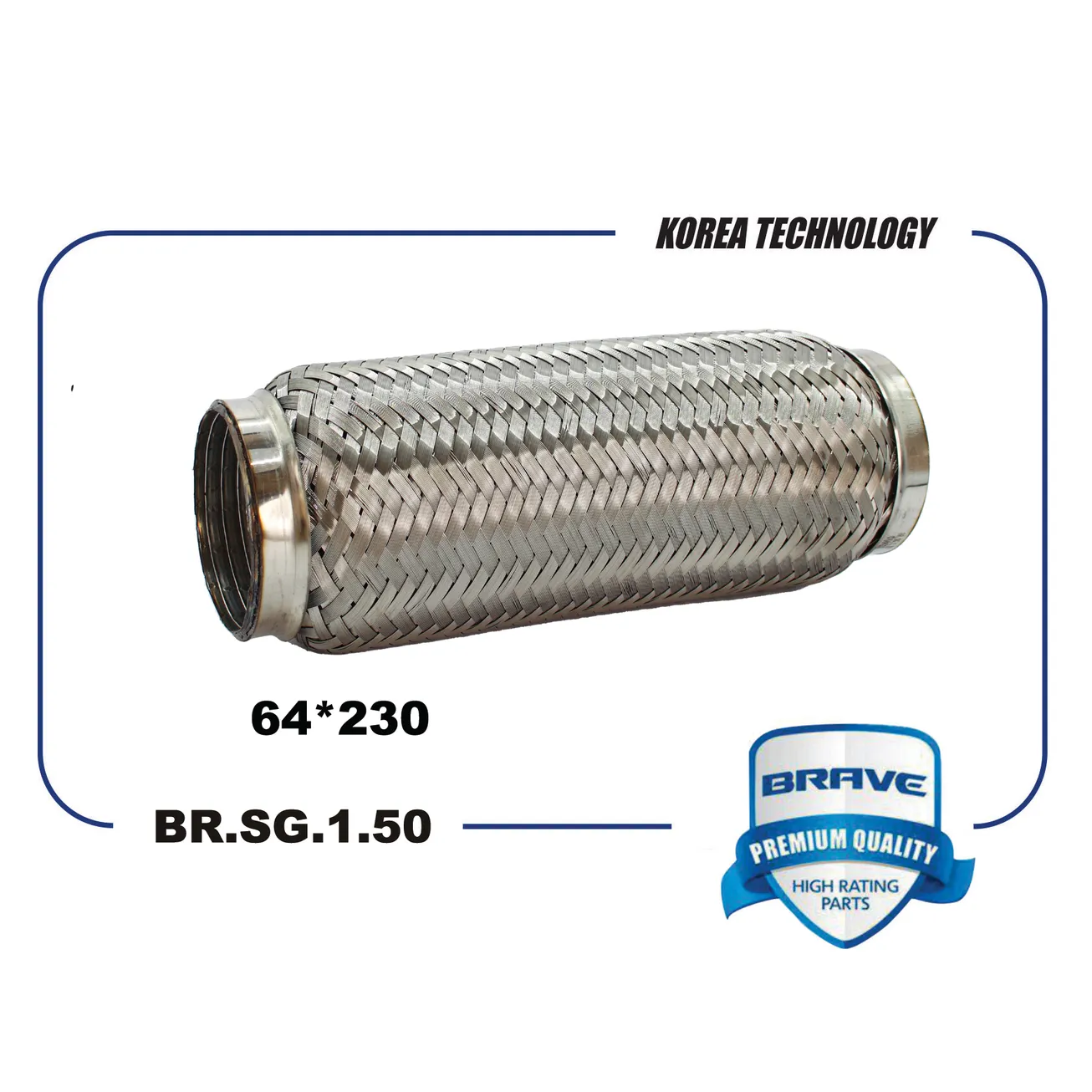 Гофра глушителя 64230 Interloсk BR.SG.1.50 BRAVE BRSG150