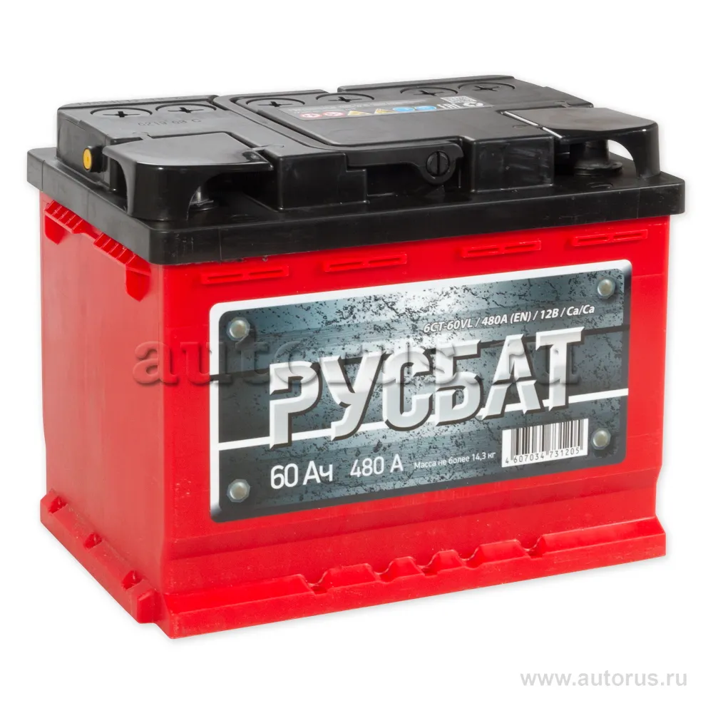 Аккумулятор Русбат 60 А/ч прямая L+ 242x175x190 EN480 А