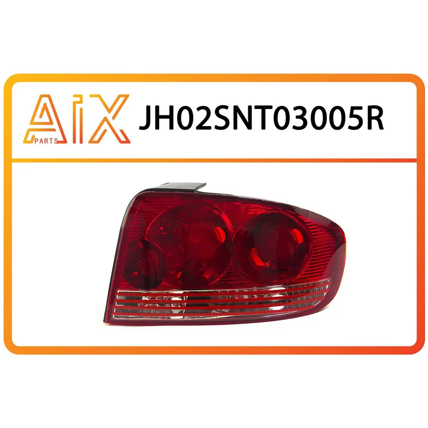 Фонарь задний правый AIX JH02-SNT03-005R