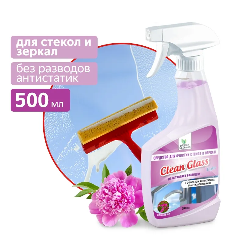 Средство для очистки стекол и зеркал AVS Цветущий сад (триггер) 500 мл. CleanGreen CG8138