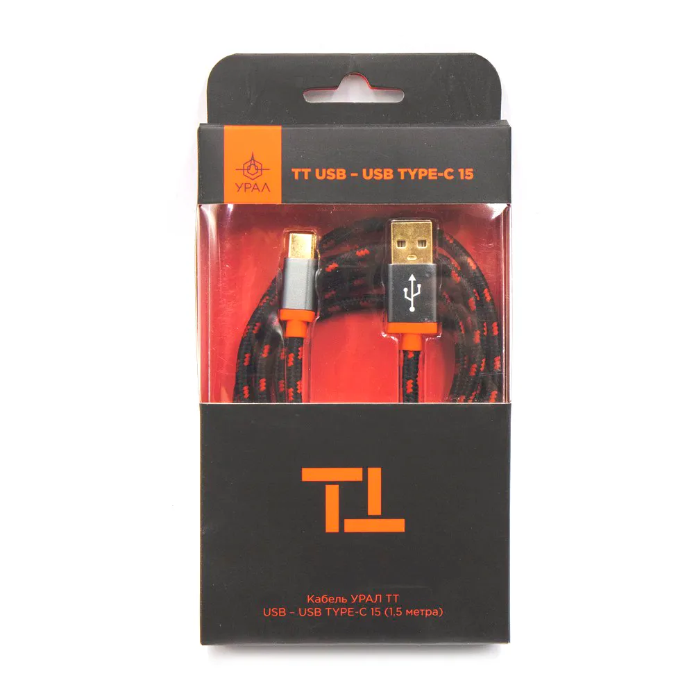 Кабель USB - USB Type-C - 1.5 м, чистая медь УРАЛ ТТ USB-USB TYPE-C 15 Урал TT USB - USB TYPE C 15