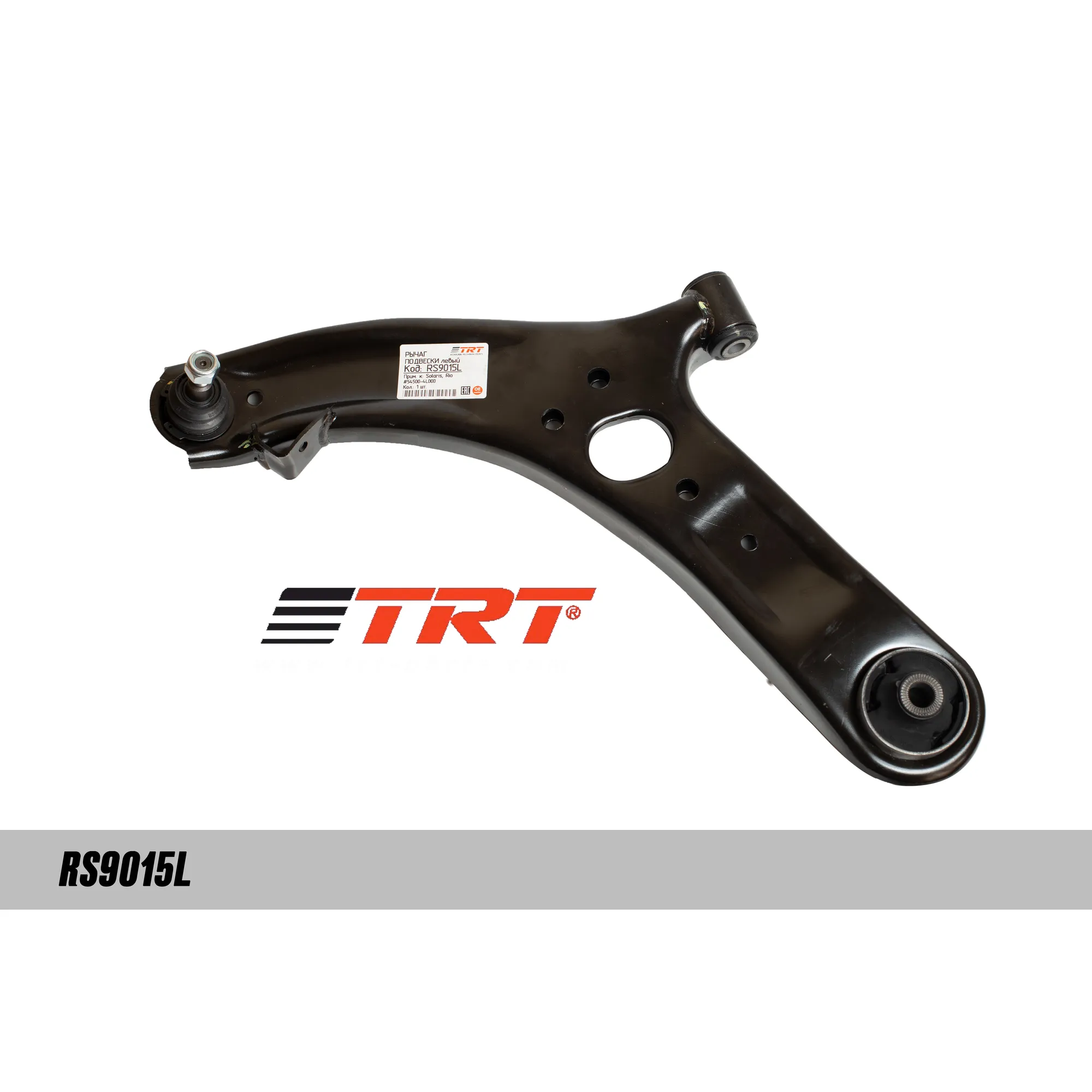 Рычаг подвески левый 54500-1L000 TRT Hyundai Sola
