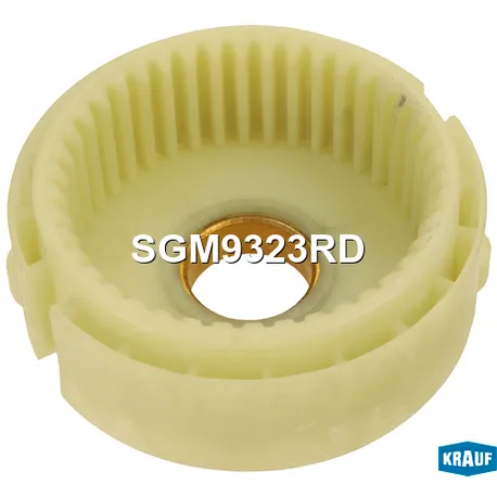 Шестерня редуктора стартера KRAUF SGM9323RD