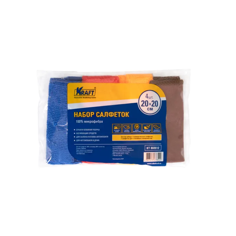 Набор салфеток из микрофибры (4шт., 2020 см) KRAFT KT860612
