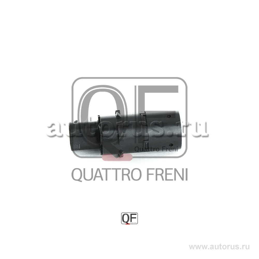 Датчик парктроника RR, QUATTRO FRENI QF10H00007