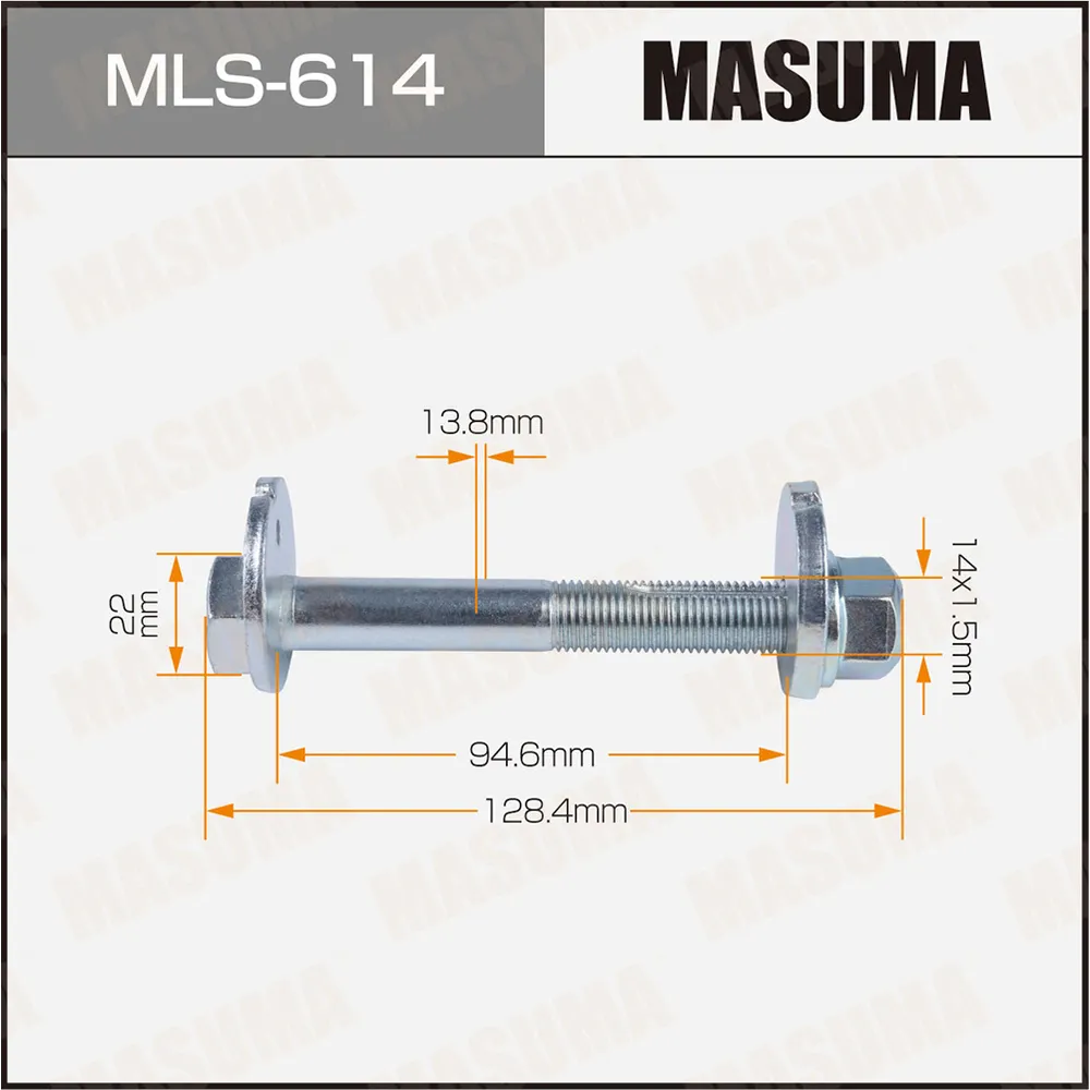 Болт эксцентрик NISSAN MASUMA MLS614