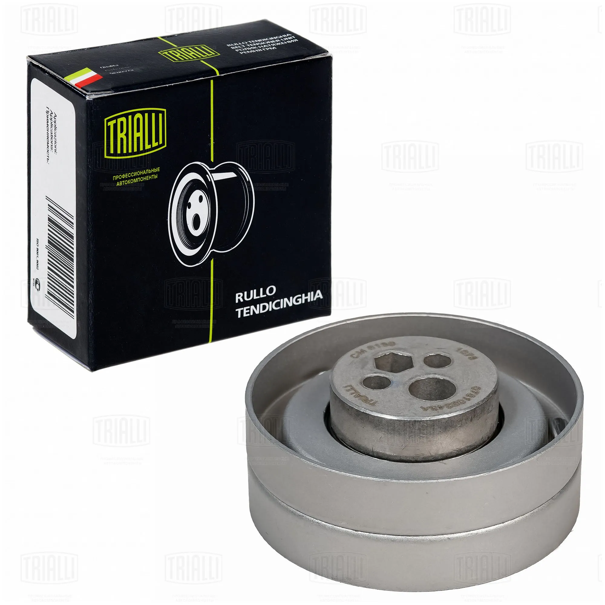 Ролик ГРМ для а/м Audi A6 C4 (94-) 2.6i/2.8i (натяж.) TRIALLI CM 6138