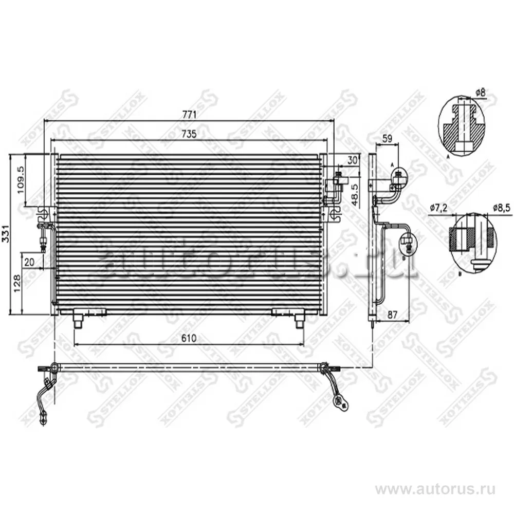 Радиатор конд. Nissan Pri STELLOX 10-45018-SX
