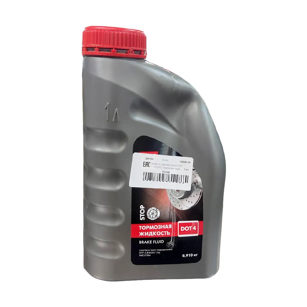Уценка Жидкость тормозная Лукойл Brake Fluid DOT4 0.91 л 1338295-N0
