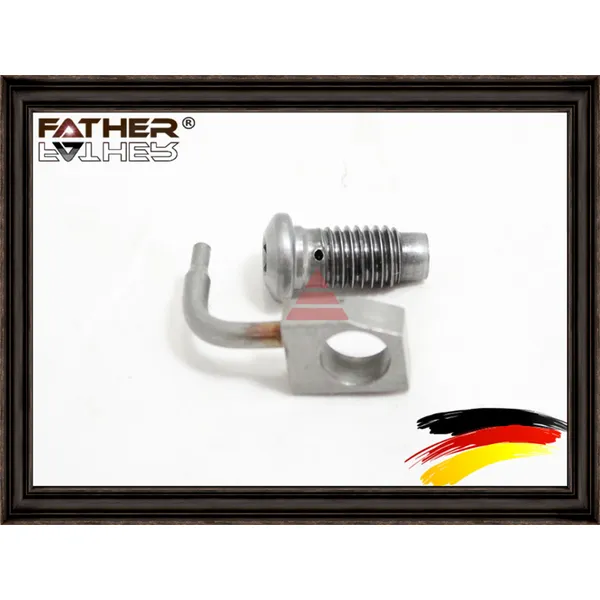 Форсунка подачи масла FATHER F0001S01