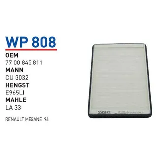 Фильтр салонный NISSAN Qashqai II/X-Trail III / RENAULT Kadjar WUNDER FILTER WP808