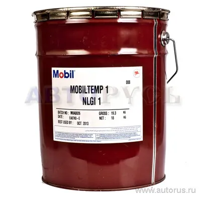 Смазка MOBIL Mobiltemp 1 пластичная NLGI 1 18 кг