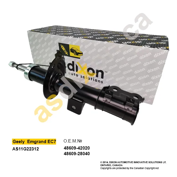 Амортизатор передний правый Elantra (11-15) a.s.dixon A.S.DIXON AS11G22312
