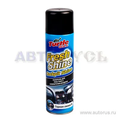 Полироль панели Горная свежесть 500 мг TW FRESH SHINE