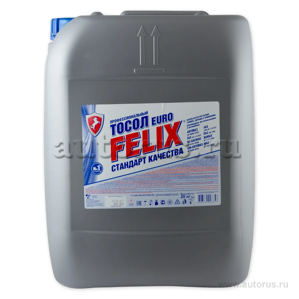 Тосол Felix EURO готовый -35C синий 20 кг 430207028