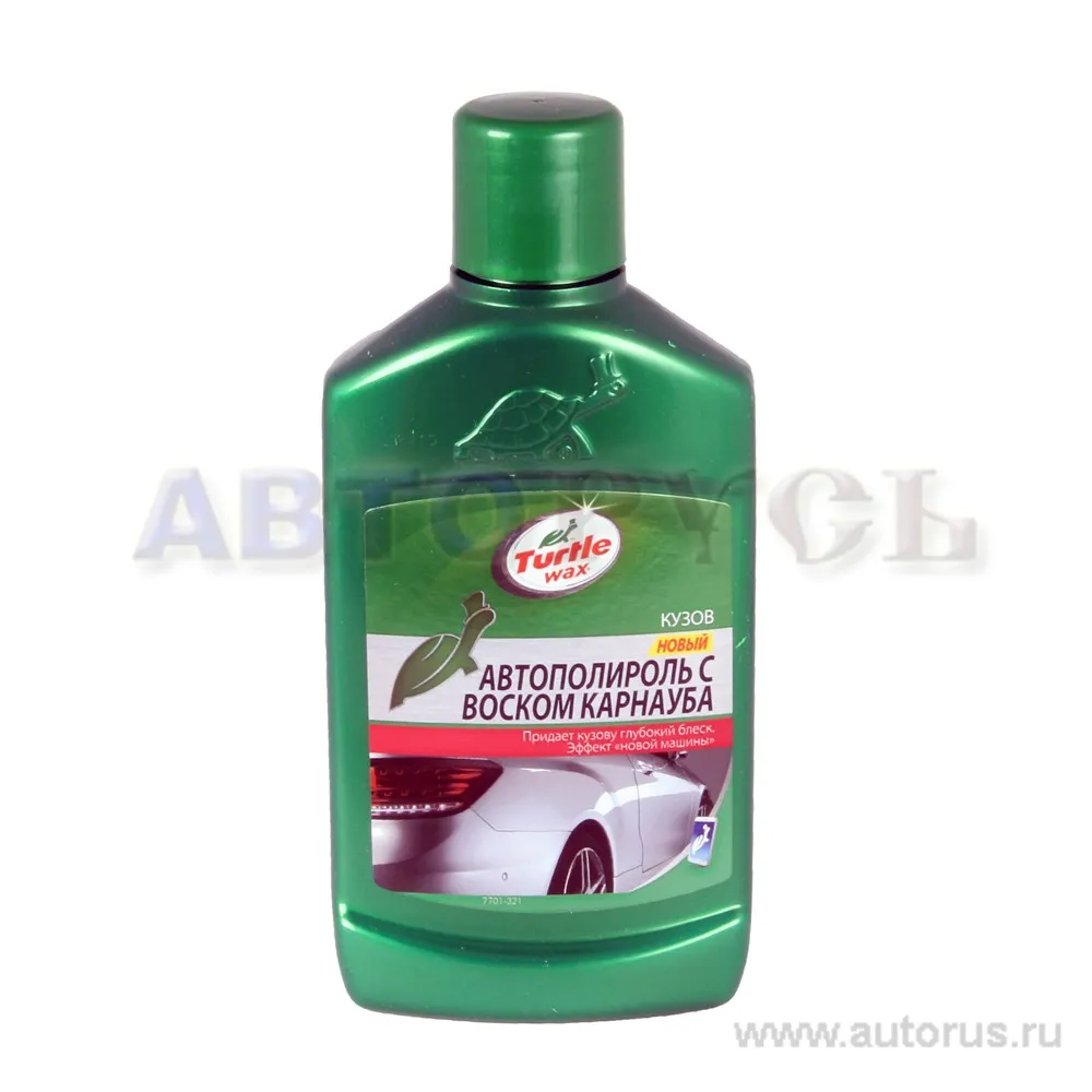 Полироль 300 мл TW CARNAUBA CAR WAX FG7701