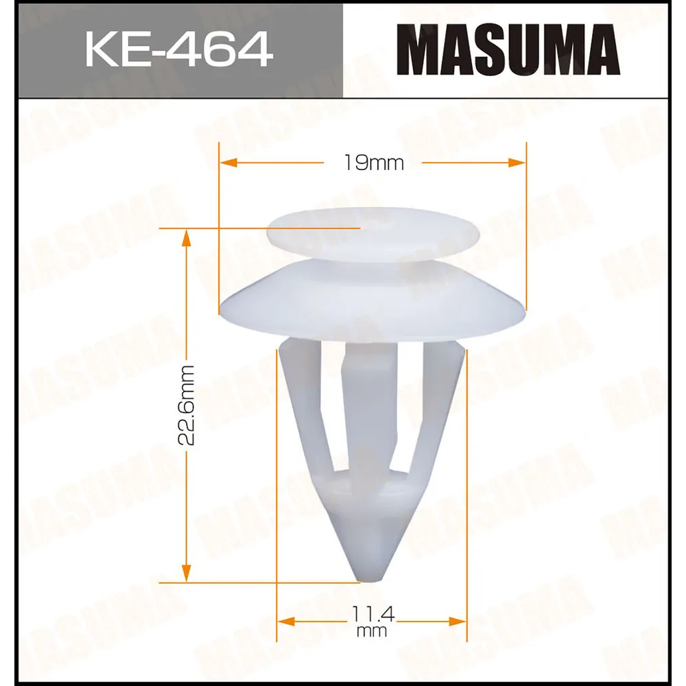 Клипса автомобильная MASUMA KE-464