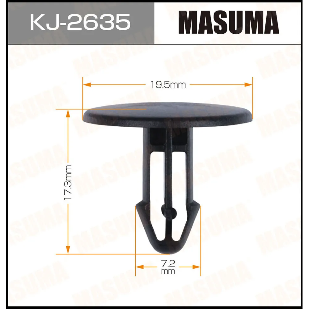 Клипса автомобильная уп.50 MASUMA KJ-2635