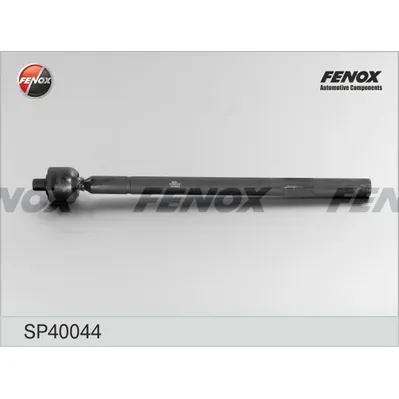 Тяга рулевая L,R, без наконечника FENOX SP40044