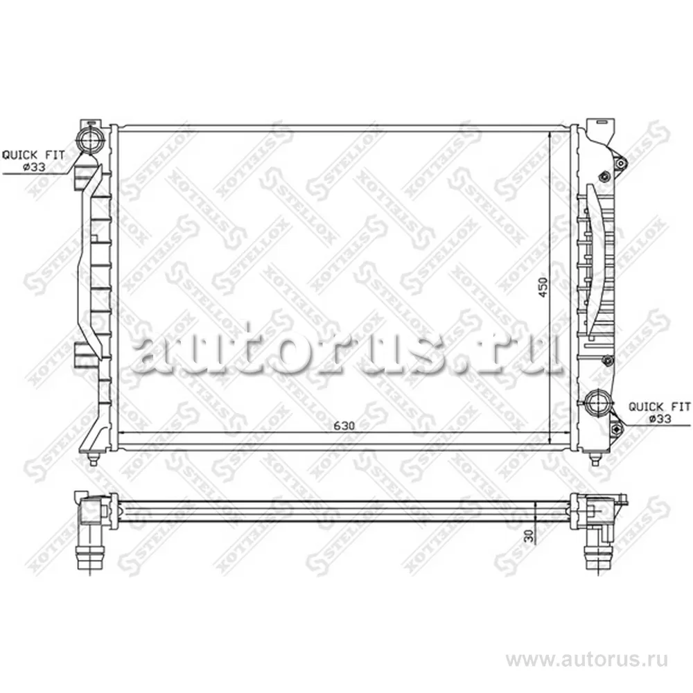 Радиатор Audi A6 2.7/2.5TDi 97-04 STELLOX 1025249_SX