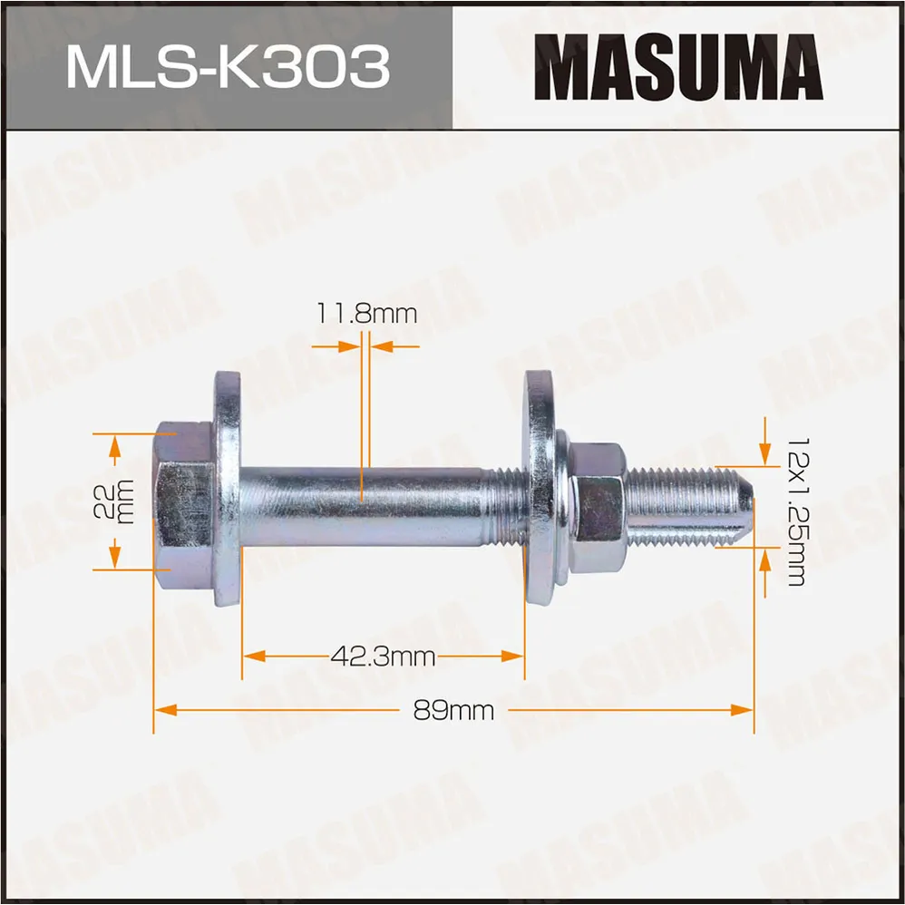 Болт эксцентрик HYUNDAI/KIA MASUMA MLSK303