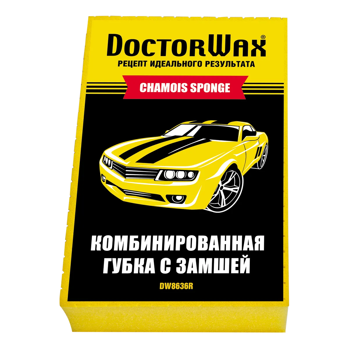 Комбинированная губка с замшей DoctorWax DW8636R
