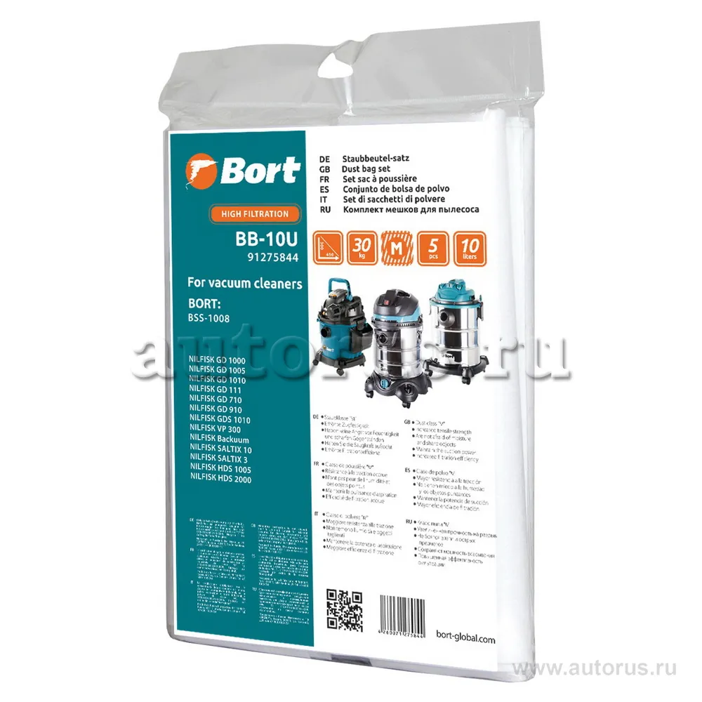 Пылесос универсальный Bort BSS-1010