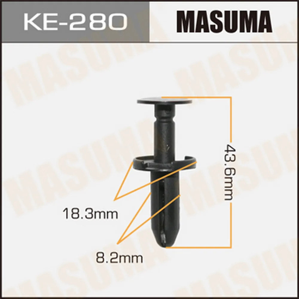 Клипса универс. MASUMA KE-280