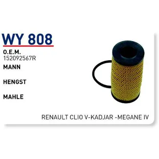 Фильтр масляный DACIA DOKKER 1.5BlueDCi 12-, DUSTER II 1.5DCi 17-, WUNDER FILTER WY808